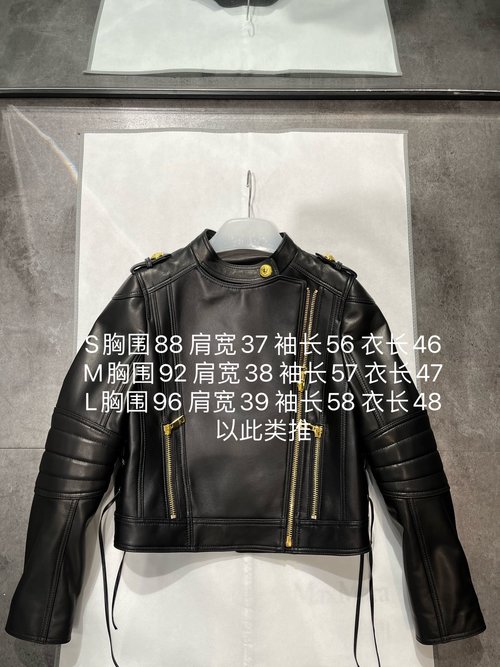 Balmain Stylish Motorcycle Jacket with Unique Gold Hardware