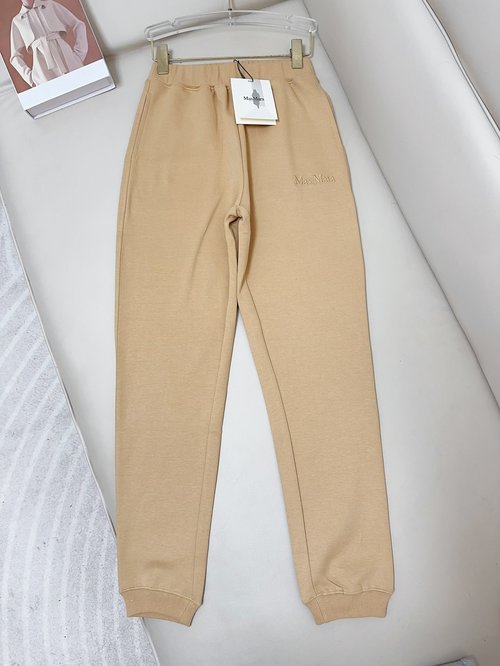 Max Mara Customized Cotton Suit with Embroidered Logo in Coffee and Gray Tones