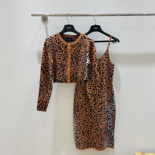 Versace Leopard Print Cardigan, Soft and Stylish