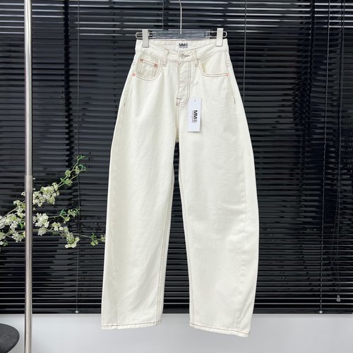 Maison Margiela Hip-hollowed Denim Trousers with a Stylish and Slimming Look
