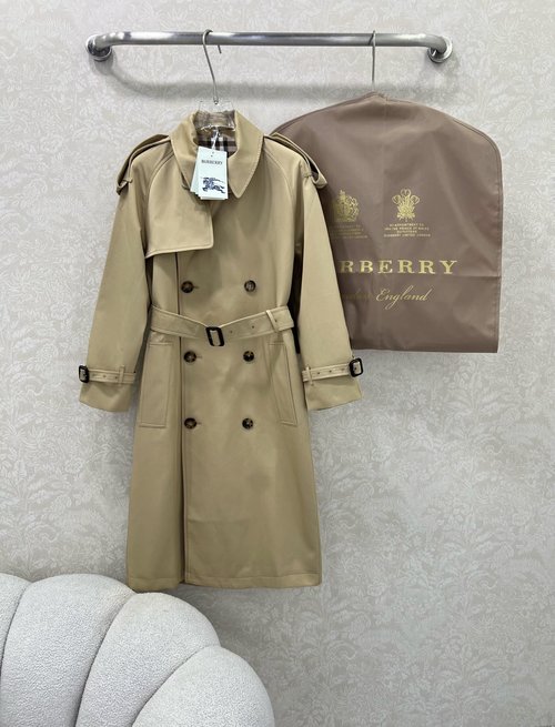 Chanel Classic Long Trench Coat with Gradient and Check Lining