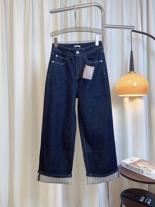 Miu Miu Customized Elastic Denim Wide-leg Jeans with Back Pocket Embroidered Logo, Comfortable