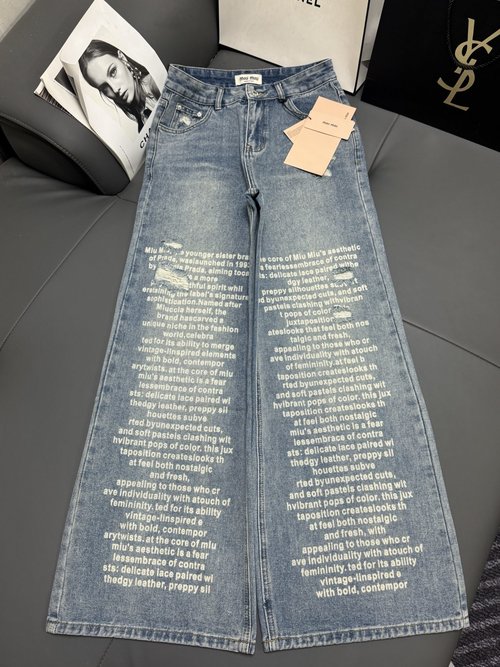 Miu Miu Printed Straight-Leg Jeans, Soft Cotton, Light Blue