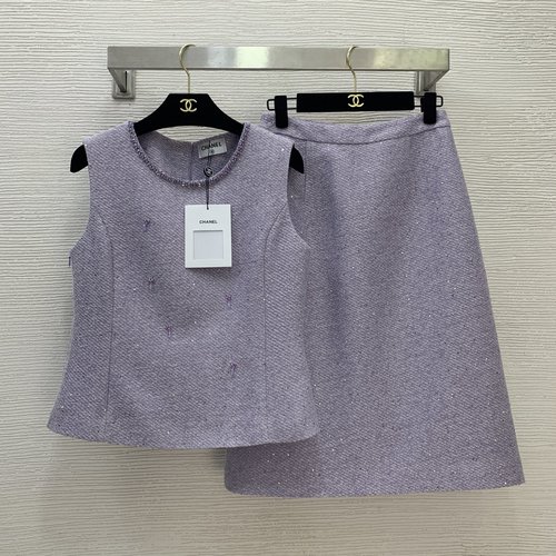 Chanel Two-piece Suit with Glitter Fabric and Diamond Decoration