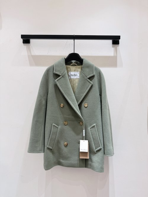 Max Mara Maxmara Guinea Short Sage Green Horn Button Coat