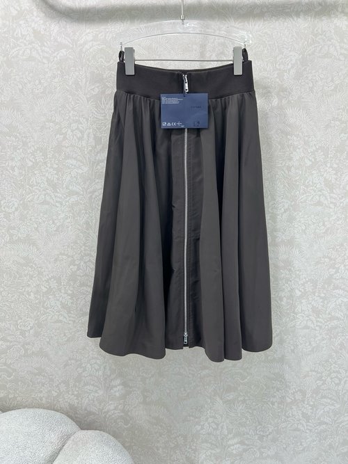 Prada Refined Coffee-Colored A-Line Skirt with Zipper and Logo