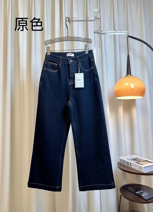 Celine New Embroidered Logo Fleece Jeans, Straight-leg and Versatile