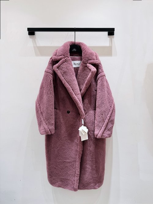 Versace Exclusive Teddy Bear Oversize Mid-Length Coat with Luxury Features