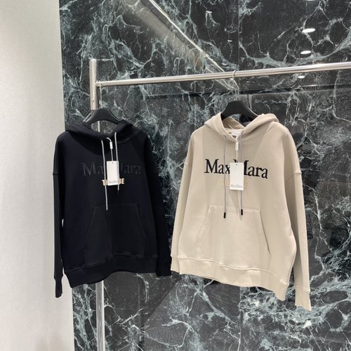 Max Mara Embroidered Letter Hoodie, Simple and Stylish Look