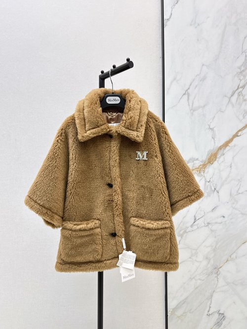 Max Mara Luxurious Short Teddy Jacket, Calfskin Waist Trim, Exquisite Fabric Choice