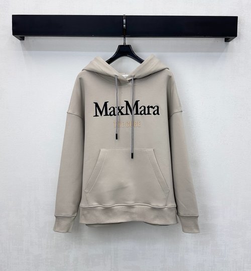 Max Mara Embroidered Letter Hoodie with Adjustable Drawstring