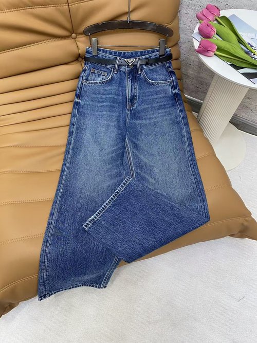 Prada High-Waisted Jeans with Metal Logo Belt, Denim Blue
