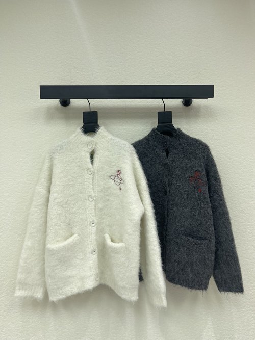 Vivienne Westhood Furry Collar Knit Cardigan with Contrast Embroidery