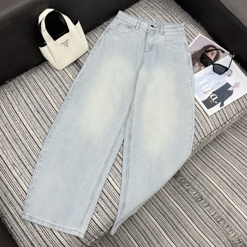 Prada New Stripe Wide-Leg Jeans with Embroidered Pockets