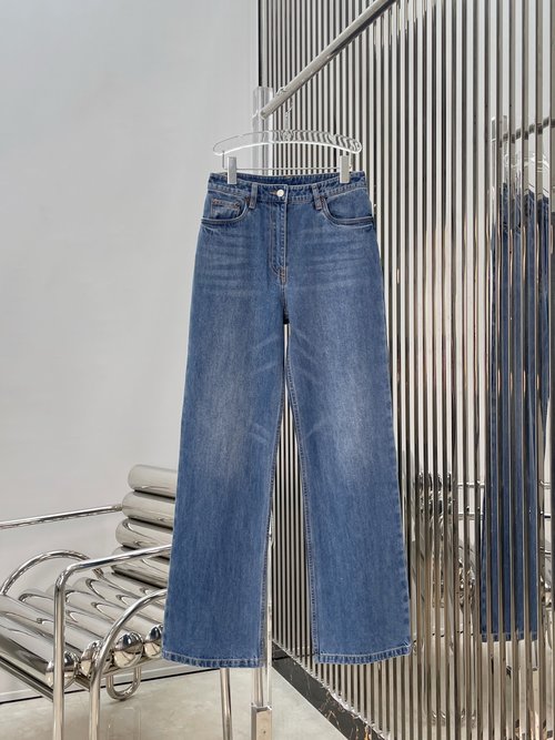 Prada Triangle Logo Down Jacket and Jeans Set