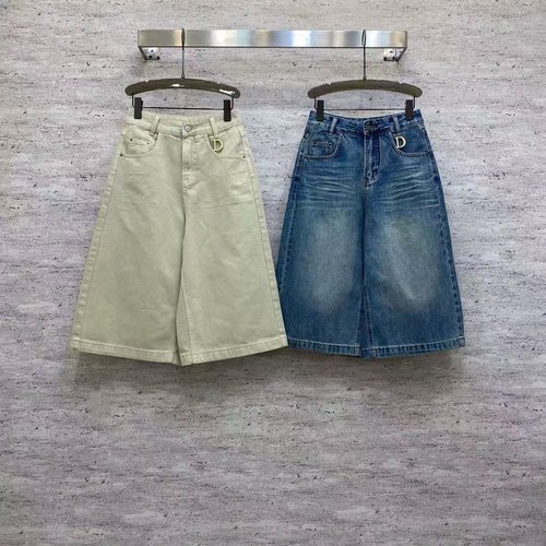 Dior Comfortable Denim Cotton Mid-Calf Jeans