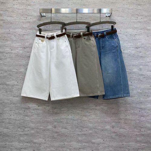 Dior Denim Mid-Length Shorts with Belt, Relaxed Wide-Leg Fit
