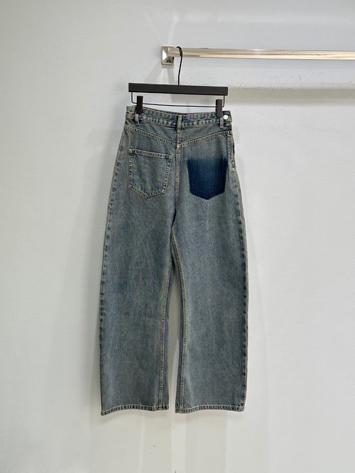 Maison Margiela Denim Jacket with Flip Design and Contrast Stitched Pockets - Sophisticated Look