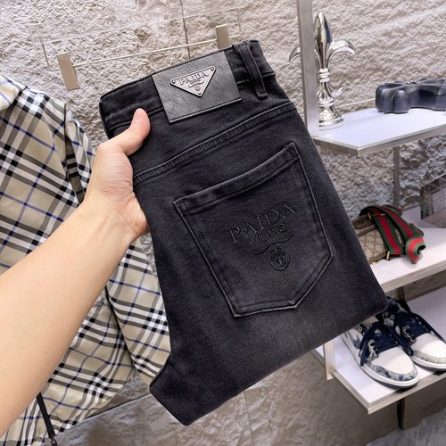 Prada Premium Jeans with High - Elastic & Breathable Fabric