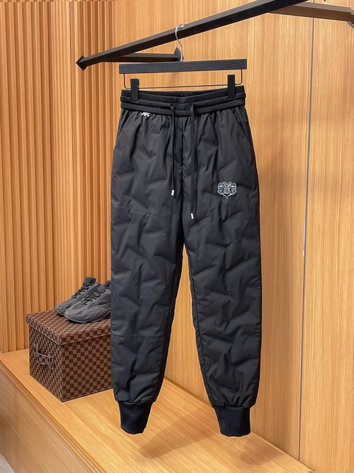 Dior Ultra Warm and Windproof Down Pants for Outdoor Activities