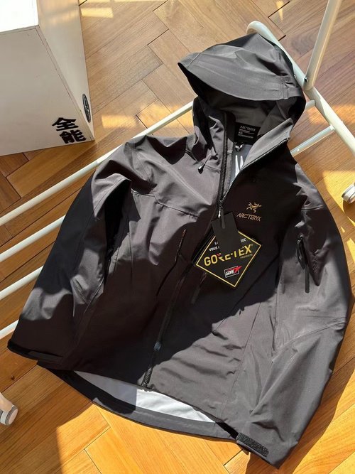 Prada Waterproof & Breathable Outdoor Jacket for All