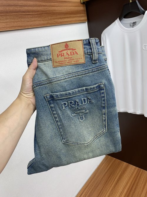 Prada Slim Straight-Leg Jeans with Custom Hardware