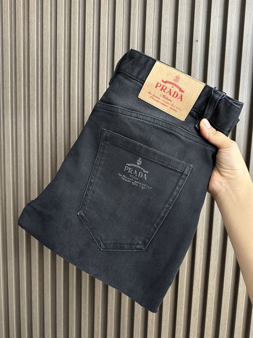 Prada Classic Black Stretch Jeans with Brand Lettering