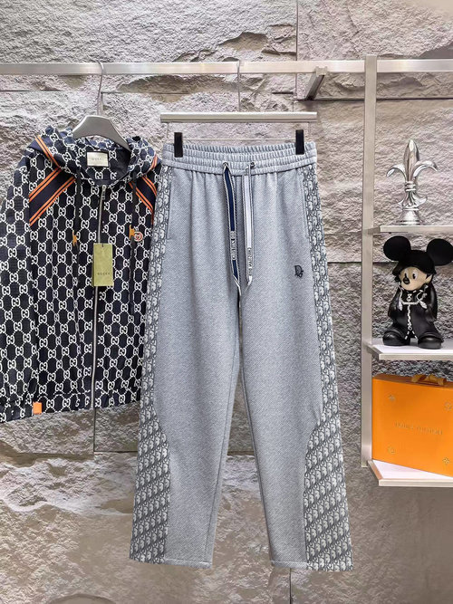 Dior Returnable New Leisure Pants with Classic Logo