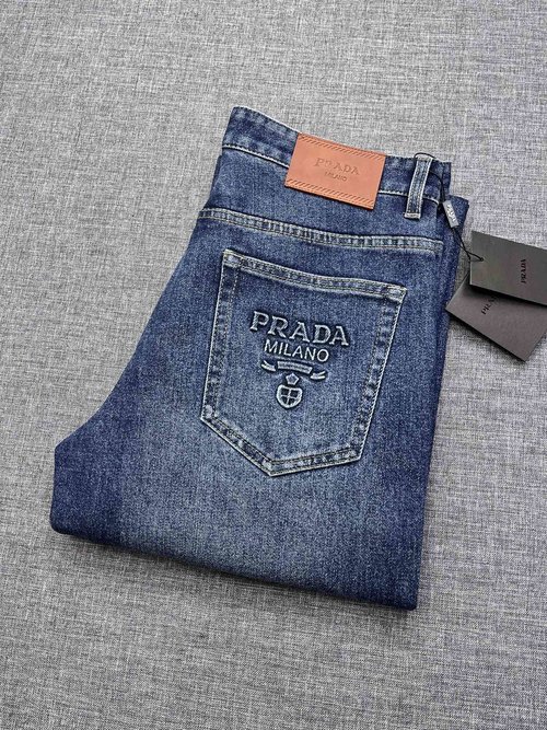 Prada Exclusive Rare Wide-Leg Denim Jeans with Classic Vintage Style