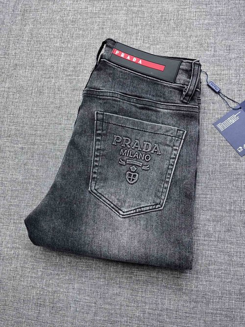 Prada Soft Washed Jeans for All Seasons