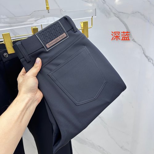 Zegna Premium Custom Casual Trousers Crafted from Imported Fabric