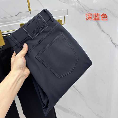 Zegna Premium Custom Casual Trousers Crafted from Imported Fabric