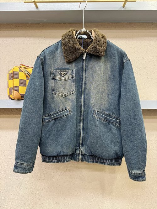 Prada Versatile Enhanced Fabric and Breathability Denim Jacket