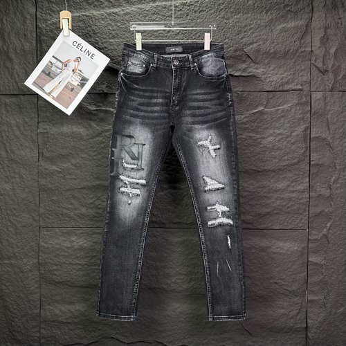 Ami Distressed Black Leather Letter Embroidery Stretch Jeans