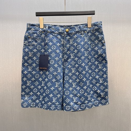 Ami Classic Denim Shorts with Monogram Jacquard