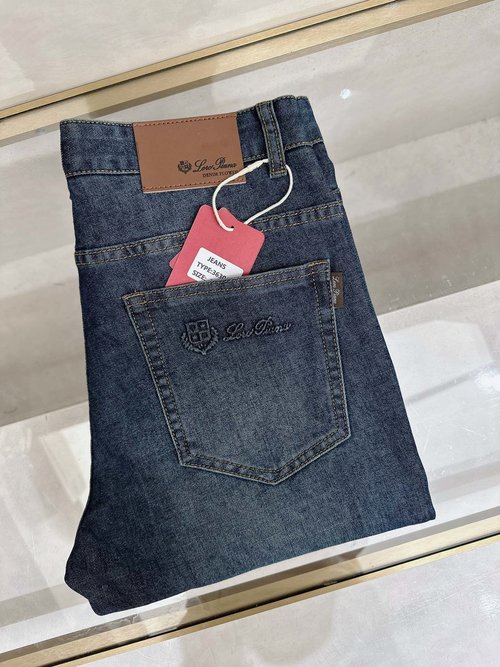 Loro Piana High-quality Stretch Jeans with Classic Logo