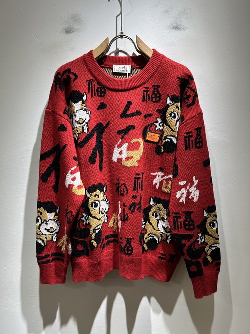 Hermes Upgraded Knitted Wool Sweater with Logo, Understated Elegance