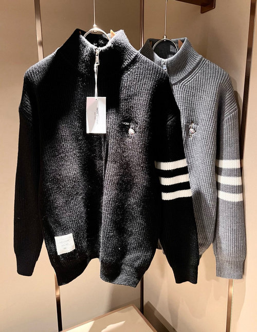 Thom Browne Knitted Wool Cardigan with Classic Stripes
