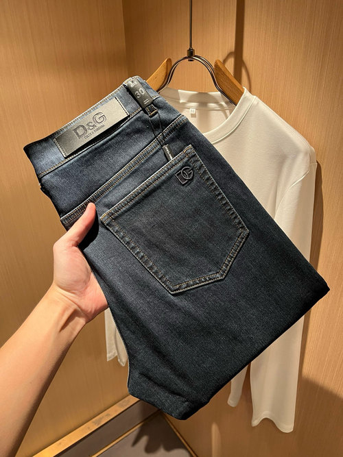 Celine Chic - fitting and Comfortable Designer Jeans