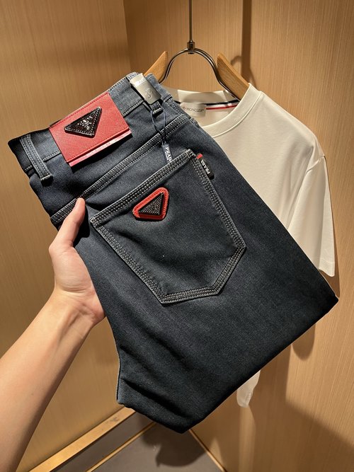 Prada Versatile Cotton Jeans with Customized Hardware Logo