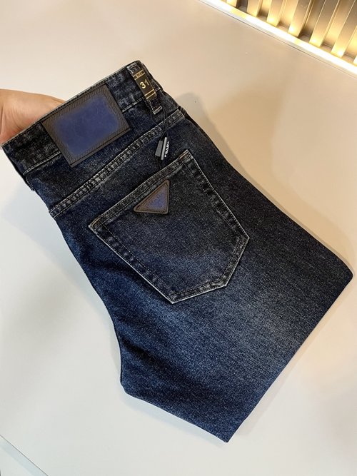 Prada Versatile Denim with Customized Hardware Logo