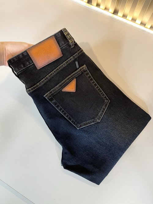 Prada Premium Jeans with Practical Design and Luxury Quality