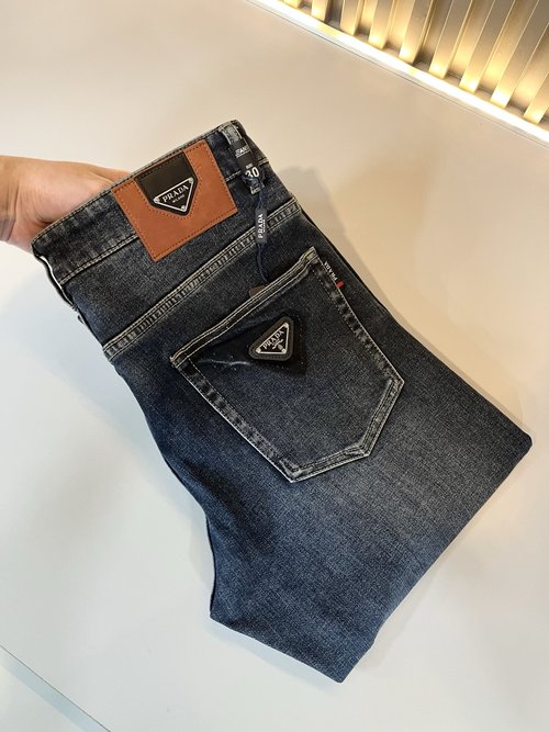 Prada Stereo-cut Cotton Jeans with Customized Logo