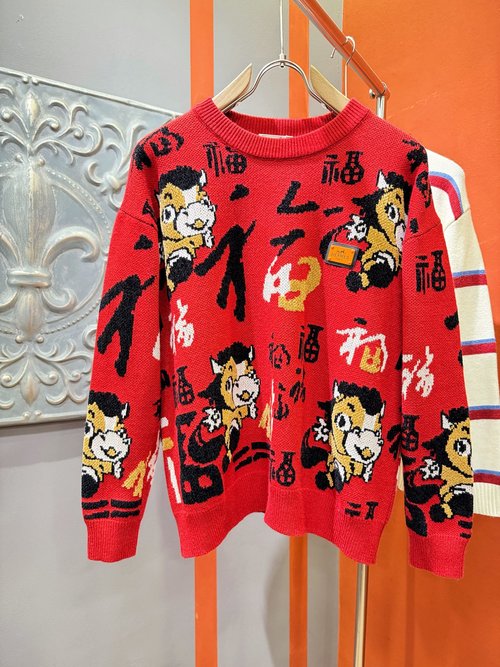 Hermes Lunar New Year Essential Knitwear