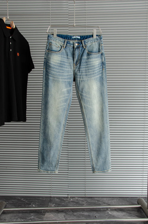 Prada Fashionable Straight Jeans with Premium Details