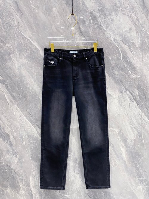 Prada Comfortable and Stylish All - match Jeans