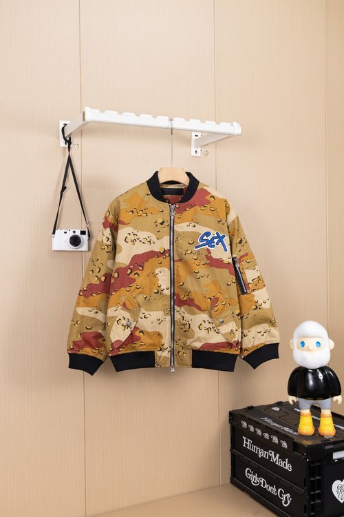 Chrome Hearts Exclusive Camouflage Remake Clothing