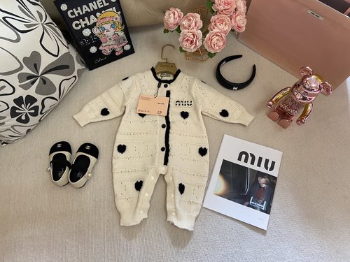 Miu Miu High-end Beige Baby Girl Heart Logo Bodysuit Jumpsuit