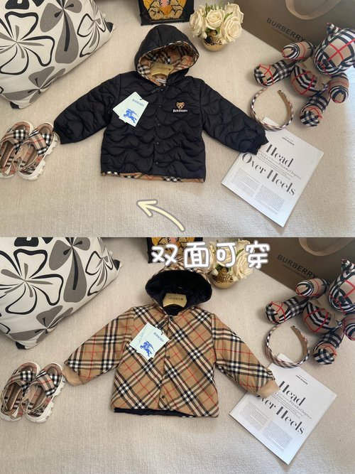 Burberry Kids Reversible Plaid & Black Cotton Jacket with Snap Closure