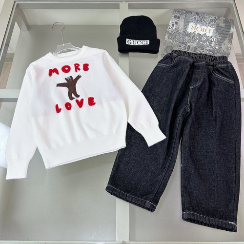 Gucci Unisex Kids Jacquard Cotton-Cashmere Set